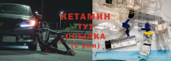 мескалин Остров