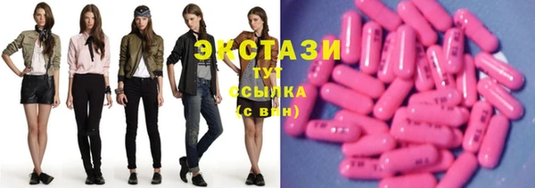 2c-b Осташков