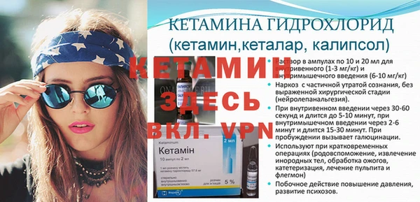 мефедрон VHQ Абаза