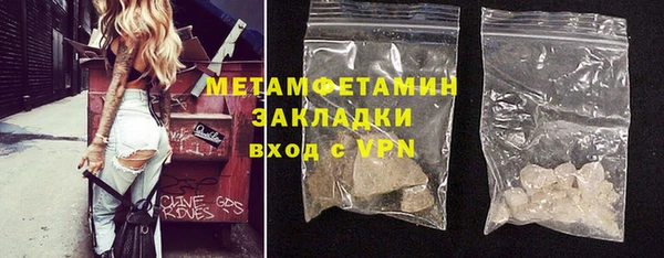 mix Осинники