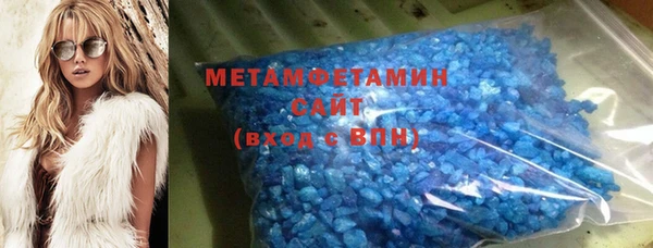 mix Осинники