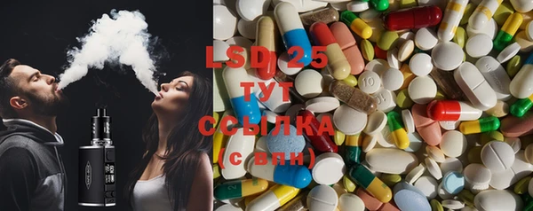 каннабис Абдулино